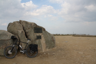 Harz (Brocken)