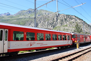 die Bahn sieht von außen viel schöner aus als am 29.07.2015 von innen