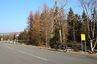 Torfhaus, westlicher Ortseingang